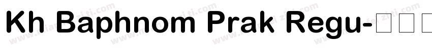 Kh Baphnom Prak Regu字体转换